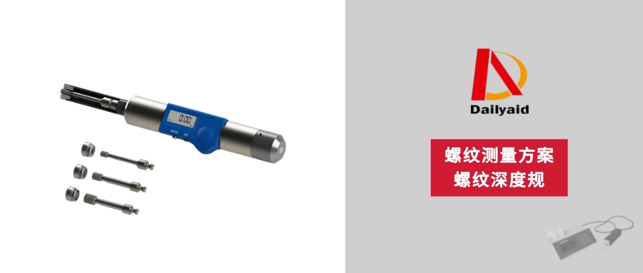 1675993476540073.jpeg 默認(rèn)標(biāo)題__2023-02-09 20_57_22.jpeg