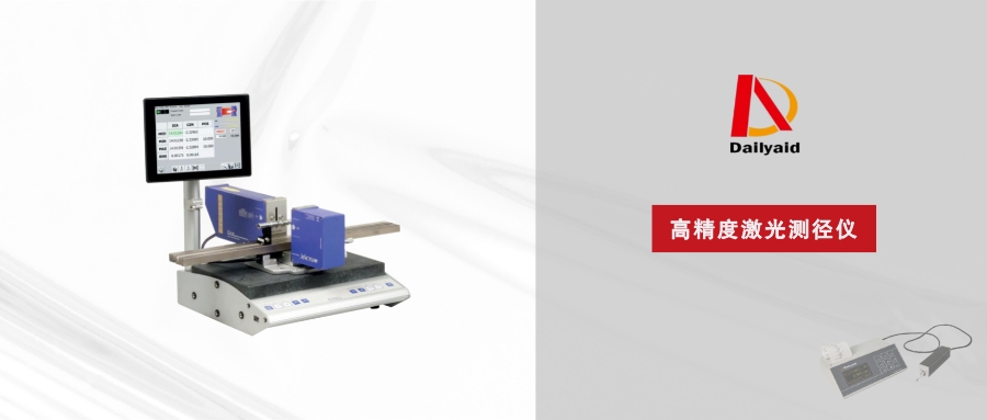 1676597561739058.jpeg 默認(rèn)標(biāo)題__2023-02-16 15_14_27.jpeg