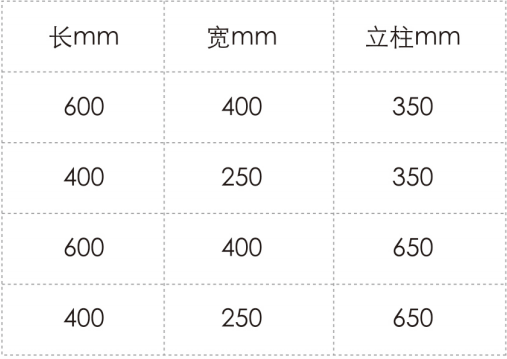 1682039707958287.png 6.png